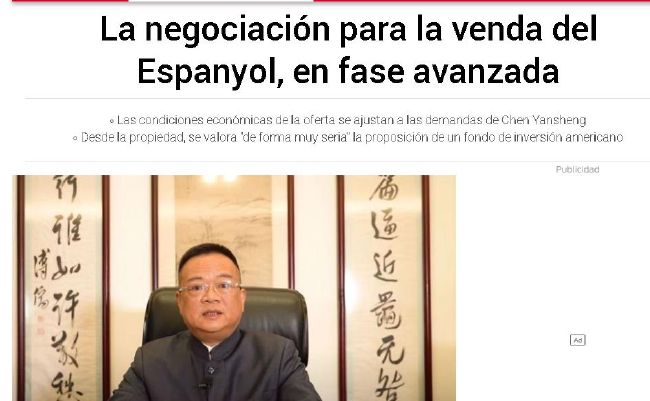 国产精品永久在线
