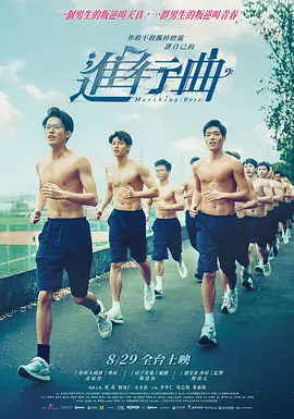 亚洲黄色中文字幕