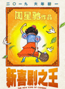 亚洲黄色中文字幕