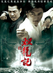 亚洲黄色中文字幕